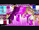 MAGENTA POTION☆