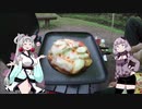 【VOICEROIDキャンプ】ゆかズマ!part30【近場で雑にキャンプしたかった編】