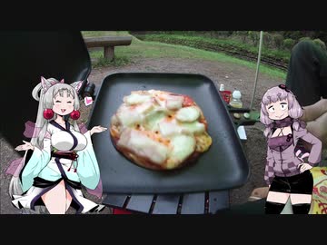 【VOICEROIDキャンプ】ゆかズマ!part30【近場で雑にキャンプしたかった編】