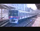 高砂を疑う【ELECTRICAL COMMUNICATION×京成】