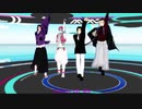 【鬼滅のMMD】キボウレインボウ【無惨様と上弦下弦】【ポケモンMMD】