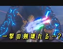 【実況】ゼルダの伝説 BREATH OF THE WILD　Part78【初見】