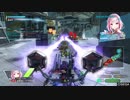 【A2】ネリス属性花騎士の地獄巡り[地獄の1条1丁目]【BBPS4】