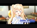 【Summer Pockets】ついに始まる結婚式！紬の涙のワケとは…？#35【REFLECTION BLUE】