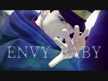 【金カムMMD】エンヴィーベイビー【月島軍曹】