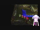 ドラゴンクエストⅣをプレイするpart29