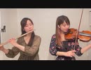 BTS - Dynamite __ flute and violin cover