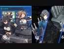 【艦これ】令和三年度春イベ【激突！ルンガ沖夜戦】E5-2甲クリア