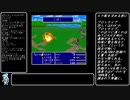 【FF5Randomizer】LvUp&JLvUPでランダム封印 Part5【ダブルランダム】