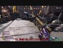 【ゆっくり実況】下手くそでも頑張ればできるApex Legends　part17
