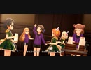 【デレステ MV】Hungry Bambi (龍崎薫、市原仁奈、佐々木千枝、橘ありす、棟方愛海、遊佐こずえ)