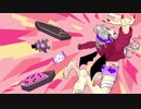 akairo - 「フリーストレス」 feat.flower