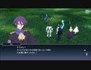テイルズオブザレイズ　プレイ動画(途中から)　part051　『リバース単独イベント』
