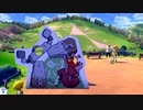 ポケットモンスター剣盾実況して農園に当たり屋が出るらしいよパート12