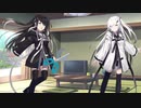 隣人のアリアルさんとミリアルさん　031『ハサミ』