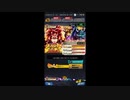 【ドラゴンボールレジェンズ】ULTIMATE FUSION