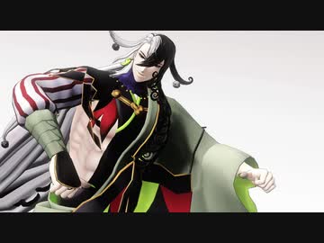 【Fate/MMD】蘆屋道満／リンボで劣等上等