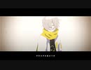 【初投稿】ナイーブヒーロー/ルワン - キキ 歌ってみた