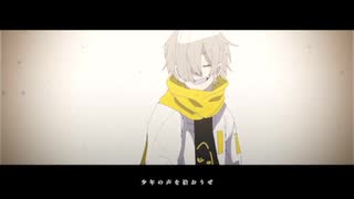 【初投稿】ナイーブヒーロー/ルワン - キキ 歌ってみた