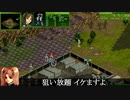 PD５「１３：ブロックバスター　戦闘中編」