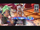 【WLW】凡骨inワンダーランド　その710 シレネッタ