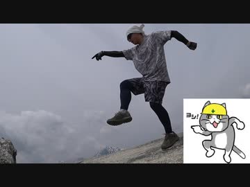 【１分弱登山祭】ゆるふわ鳳凰三山日帰りリアル登山アタック