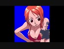 ナミさんBB