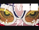 踊 / CHICCCHI