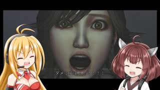 【CALLING～黒き着信～】さあホラーを楽しもうPart11(終)【VOICEROID実況】