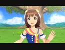【春研】天海春香「キミ※チャンネル」フォーエバースター☆☆☆