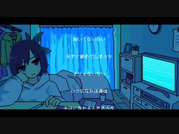 【小春六花】シネマ / Ayase【歌わせてみた】