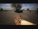 迫真追伸部.mp7
