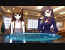 凡そ初見のホワイトアルバム2【coda】part8