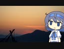 【CeVIO写真】写真を一枚＿12枚目【夕方の海】