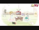 旅するラジオ＃1「二人にとってのラジオ」