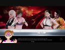 【STARDOM】小波、愛川Q VS 舞華、稲葉ともか【JTO】【e-sports 愛川興行プロレス】WWE2K20