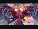 マジックウマ娘　第三章「シラオキ様？」(モダン)