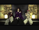 【鬼滅のMMD】GENTLEMAN【黒死牟・童磨・猗窩座】