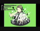 【VOCALOID5 KEN】MOONSHINE DANCE【access】