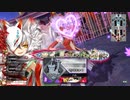 [wlw]楽しいわんだー生活Part.463(玉藻)[注目度1277.2]