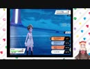 【日本語読めない卓】第六回身内ポケモン大会：禁伝杯　その10(MarineVSウホソイヤ）【ポケモン剣盾】