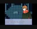 【実況】『水中花（リメイク）』を摘むには覚悟が必要【とお（２）】