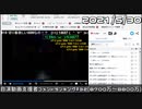 【自演動画】8800万コメ達成の瞬間+自演支援者コメントランキング#32