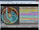 simai ダンスDEオーディションのレッスンBGM Re:MASTER