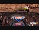【TheCrew2】くるくる(crew2)しましょう_その144：THE GAME ROUND1編