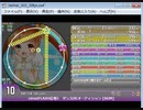 simai ダンスDEオーディションのレッスンBGM 　MASTER／Lv.10