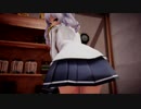 【艦これMMD】こっち向いて鹿島さん【MiluMMD】