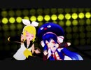 【MMD】ポジティブ☆ダンスタイム【音街ウナ・鏡音リン】