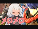 【SSBU】ヤケクソsmash!! #15【VOICEROID実況】