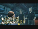 【Death Stranding】まったりクール便 Part 194【実況】